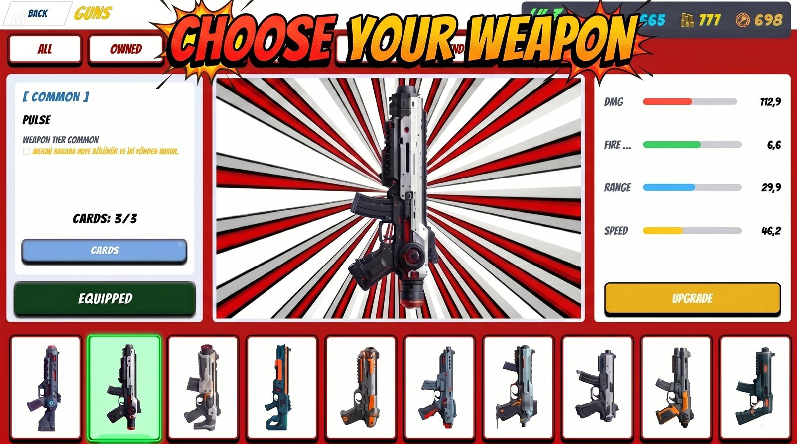 BAMS game feature screen